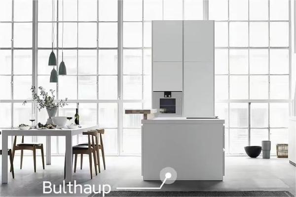 Cocina ideal
